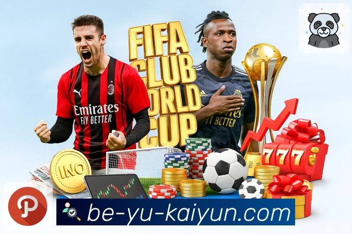 开云关注列表优化