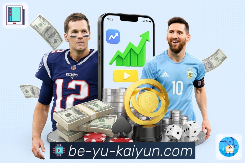 开云关注安全保护