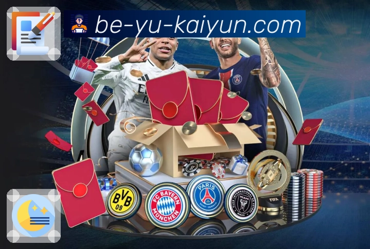 开云关注问题处理